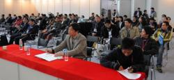 AMA seminar at SIAF 2011 Guangzhou.jpg SetWidth250-AMA-seminar-at-SIAF-2011-Guangzhou.jpg